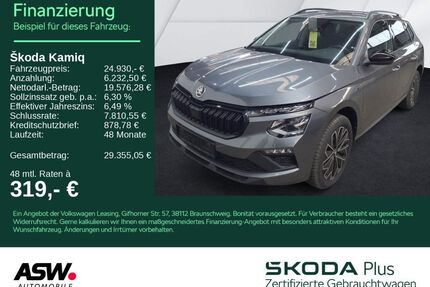 Skoda Kamiq Gebrauchtwagen