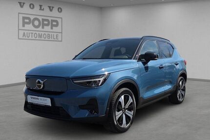 Volvo XC40 Gebrauchtwagen