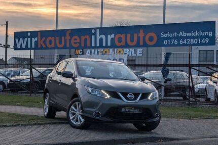 Nissan Qashqai Gebrauchtwagen