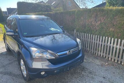 Honda CR-V Gebrauchtwagen