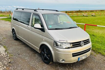 VW T5 Multivan Gebrauchtwagen