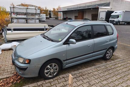 Mitsubishi Space Star Gebrauchtwagen