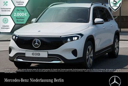 Mercedes-Benz EQB Gebrauchtwagen