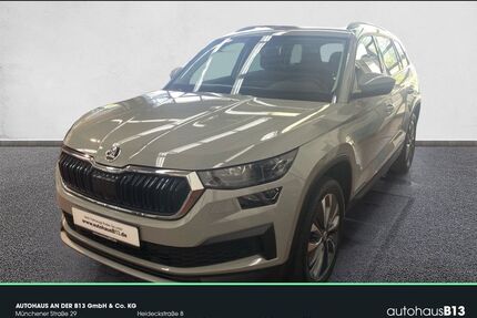 Skoda Kodiaq Gebrauchtwagen