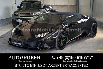 Lamborghini Huracán Gebrauchtwagen