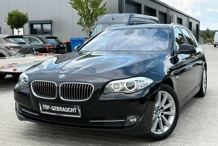 BMW 525 Gebrauchtwagen