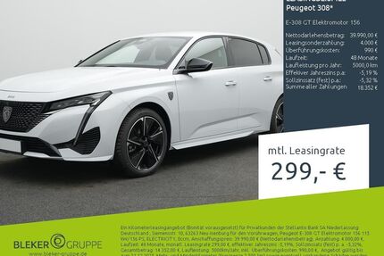 Peugeot 308 Gebrauchtwagen
