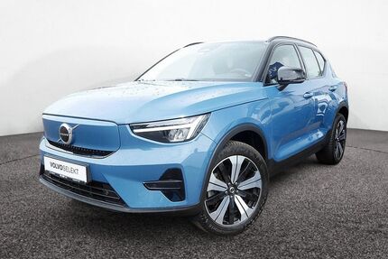 Volvo XC40 Gebrauchtwagen