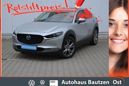 Mazda CX-30 Gebrauchtwagen