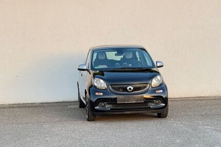 Smart ForFour Gebrauchtwagen