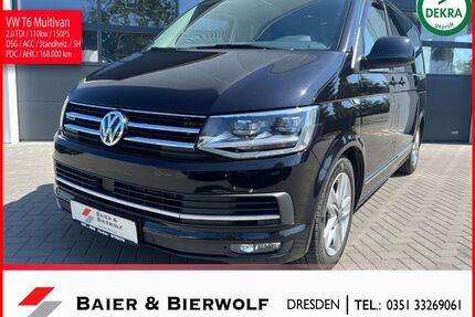 VW T6 Multivan Gebrauchtwagen