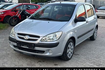 Hyundai Getz Gebrauchtwagen