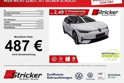 VW ID.7 Gebrauchtwagen