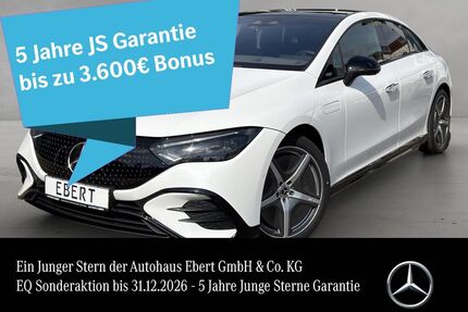 Mercedes-Benz EQE Gebrauchtwagen