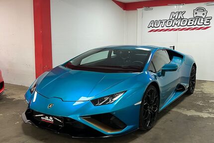 Lamborghini Huracán Gebrauchtwagen