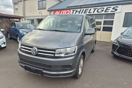 VW T6 Multivan Gebrauchtwagen