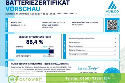 BMW i3 Gebrauchtwagen