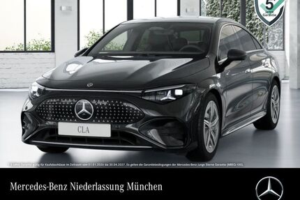 Mercedes-Benz CLA 250 Gebrauchtwagen