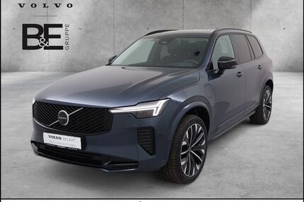 Volvo XC90 Gebrauchtwagen