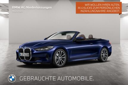 BMW 420 Gebrauchtwagen