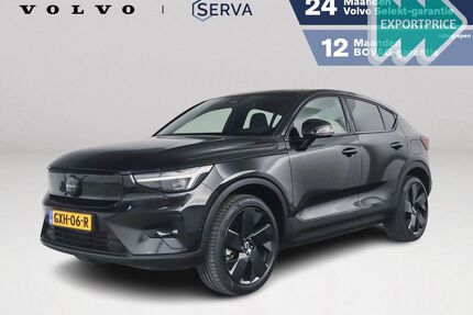 Volvo Andere Gebrauchtwagen