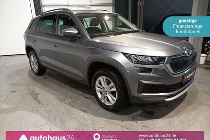 Skoda Kodiaq Gebrauchtwagen