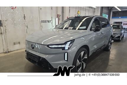 Volvo EX90 Gebrauchtwagen