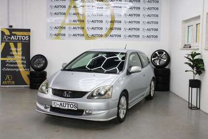Honda Civic Gebrauchtwagen