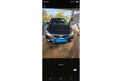 Kia pro ceed / ProCeed Gebrauchtwagen