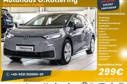 VW ID.3 Gebrauchtwagen