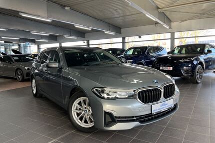 BMW 520 Gebrauchtwagen