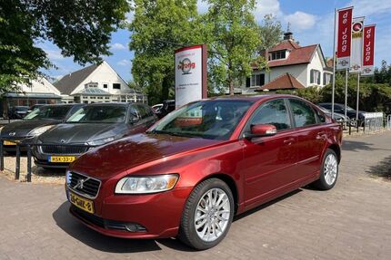 Volvo S40 Gebrauchtwagen
