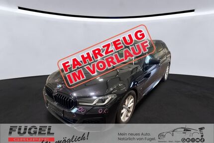 BMW 520 Gebrauchtwagen