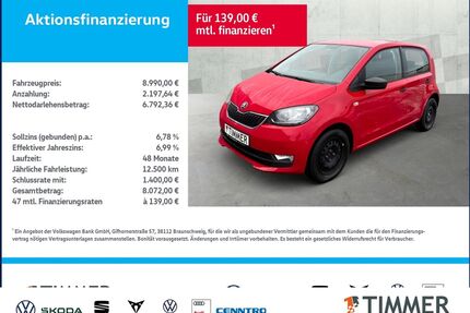 Skoda Citigo Gebrauchtwagen