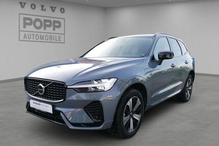 Volvo XC60 Gebrauchtwagen