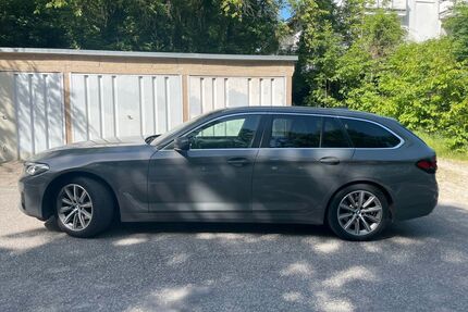BMW 520 Gebrauchtwagen