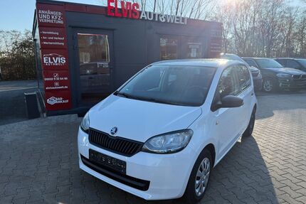 Skoda Citigo Gebrauchtwagen
