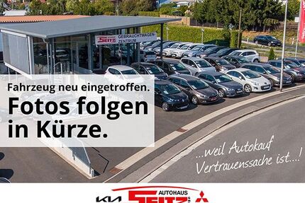 Mitsubishi Eclipse Cross Gebrauchtwagen