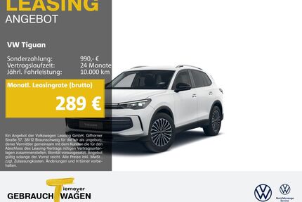 VW Tiguan Gebrauchtwagen