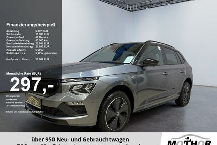 Skoda Kamiq Gebrauchtwagen