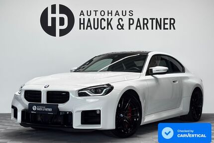 BMW M2 Gebrauchtwagen