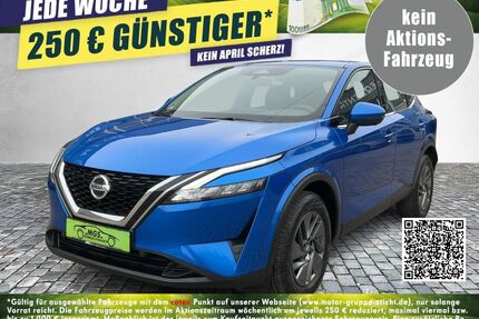 Nissan Qashqai Gebrauchtwagen