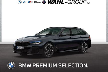 BMW 540 Gebrauchtwagen