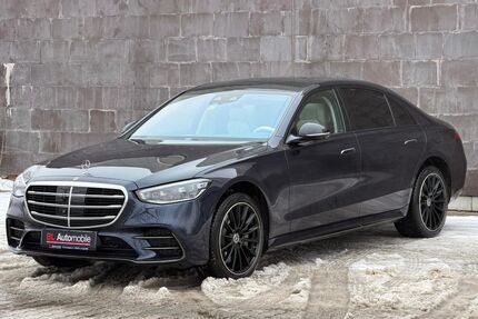 Mercedes-Benz S 450 Gebrauchtwagen