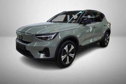 Volvo XC40 Gebrauchtwagen