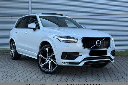 Volvo XC90 Gebrauchtwagen