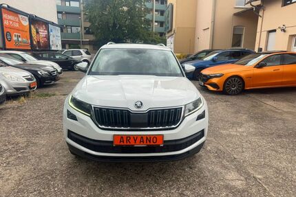 Skoda Kodiaq Gebrauchtwagen