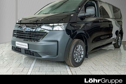 VW T7 Caravelle Gebrauchtwagen