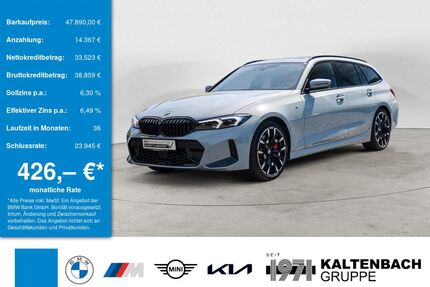 BMW 320 Gebrauchtwagen