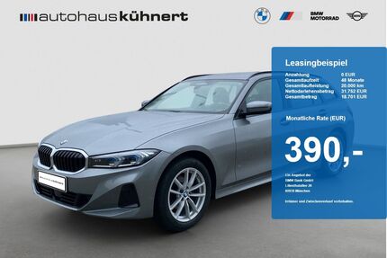 BMW 320 Gebrauchtwagen